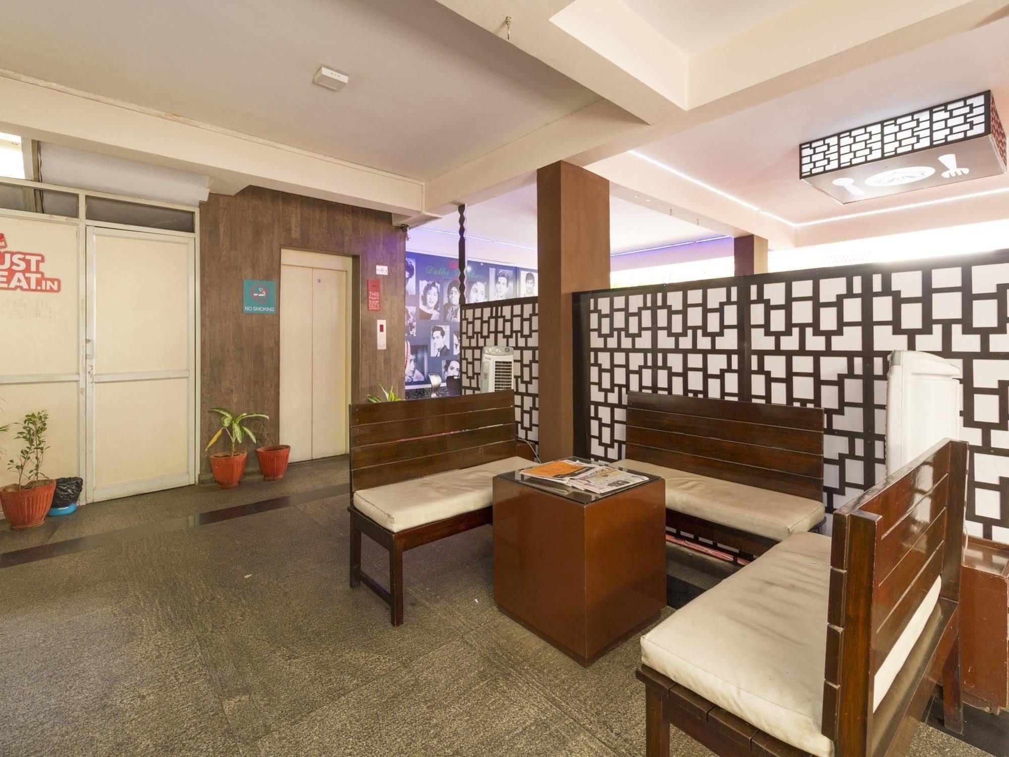 Oyo Rooms Rt Nagar Bangalore Exterior photo